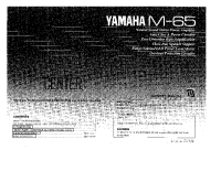 Yamaha M65 - Owners Manual 